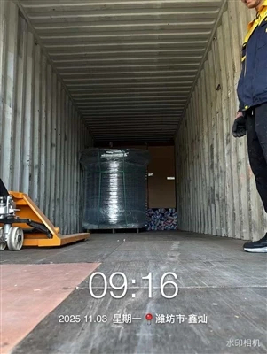 XINCAN MACHINERY DELIVERY DAY 03/11/2025